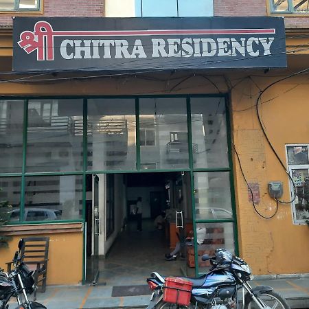 Shree Chitra Residency By Grb Hotel หริทวาร ภายนอก รูปภาพ