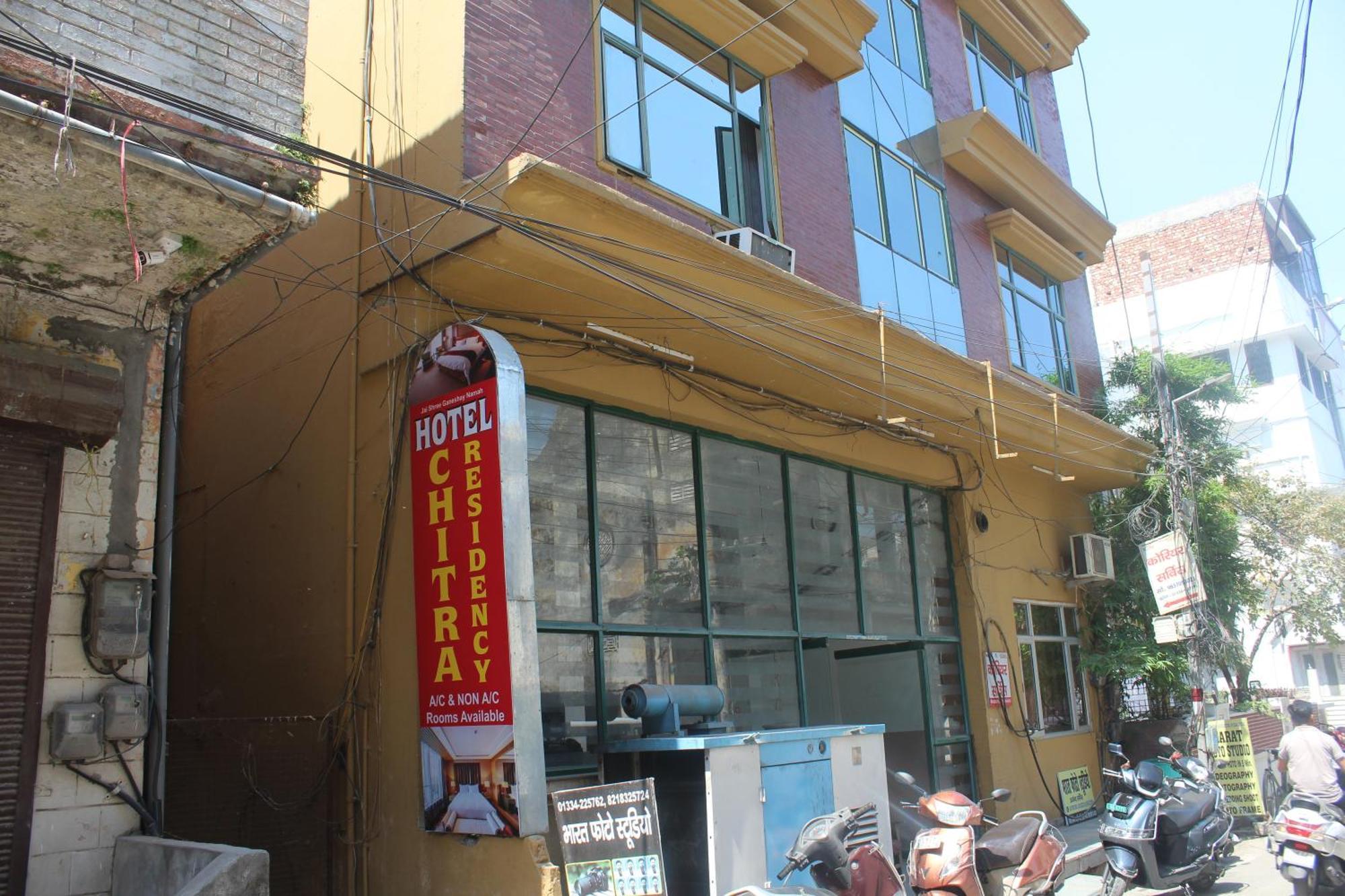 Shree Chitra Residency By Grb Hotel หริทวาร ภายนอก รูปภาพ