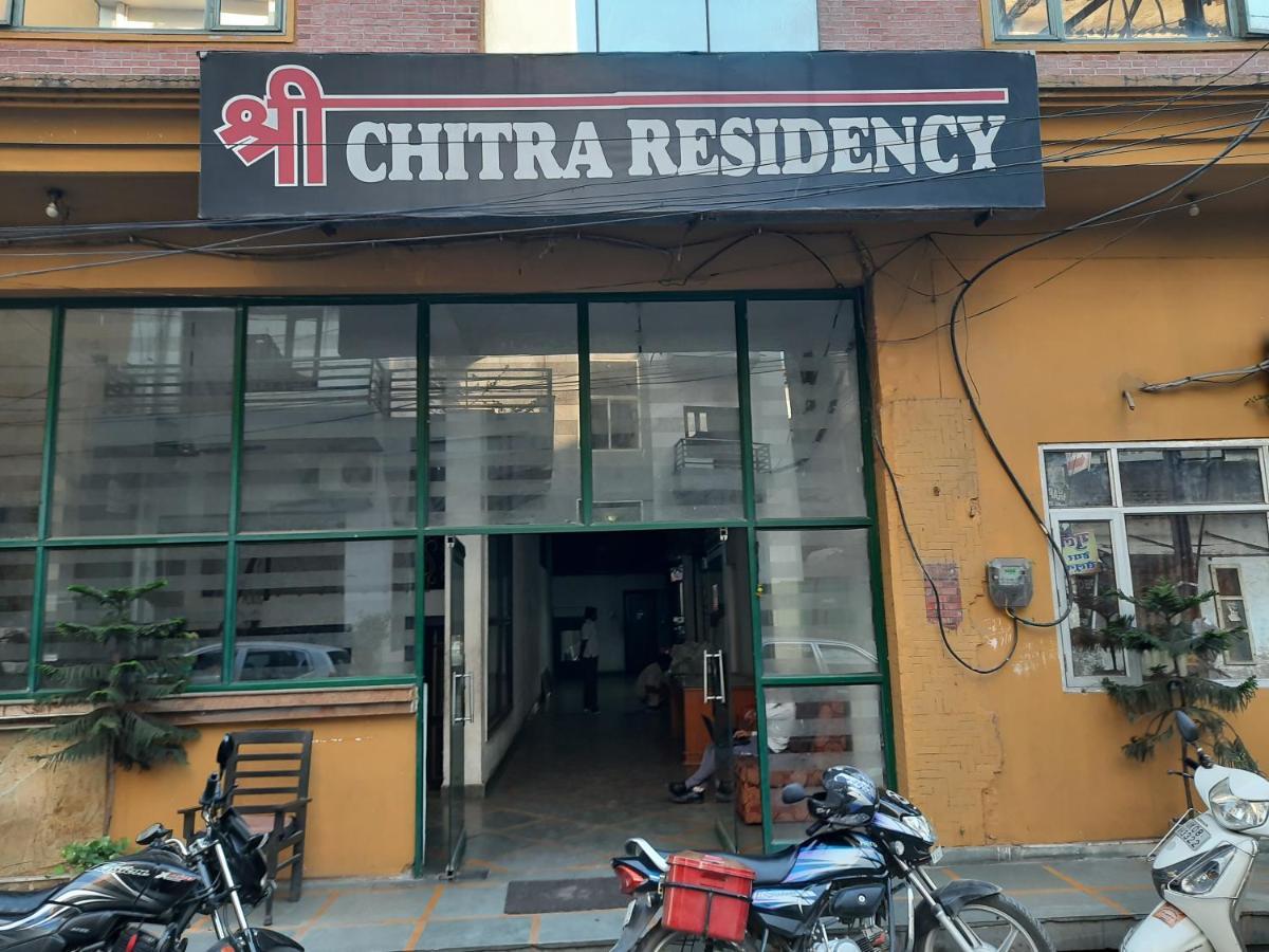 Shree Chitra Residency By Grb Hotel หริทวาร ภายนอก รูปภาพ